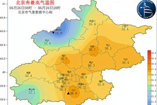 万博登录注册平台官网截图2